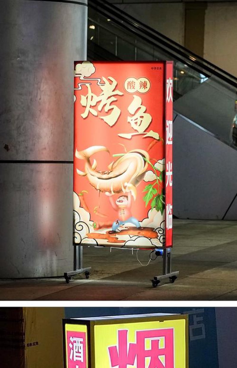 现代标志设计：引领品牌视觉革命