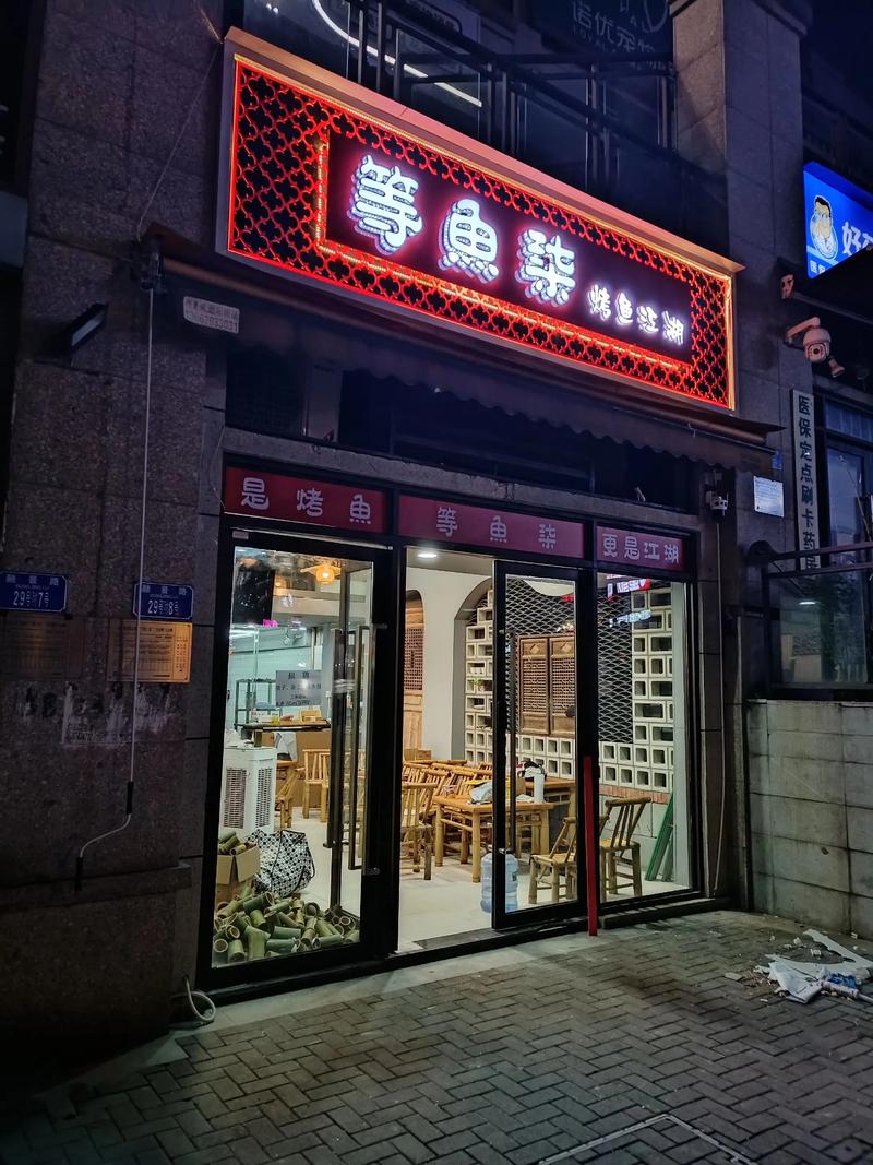品牌设计的魅力：从视觉到理念的全方位升级
