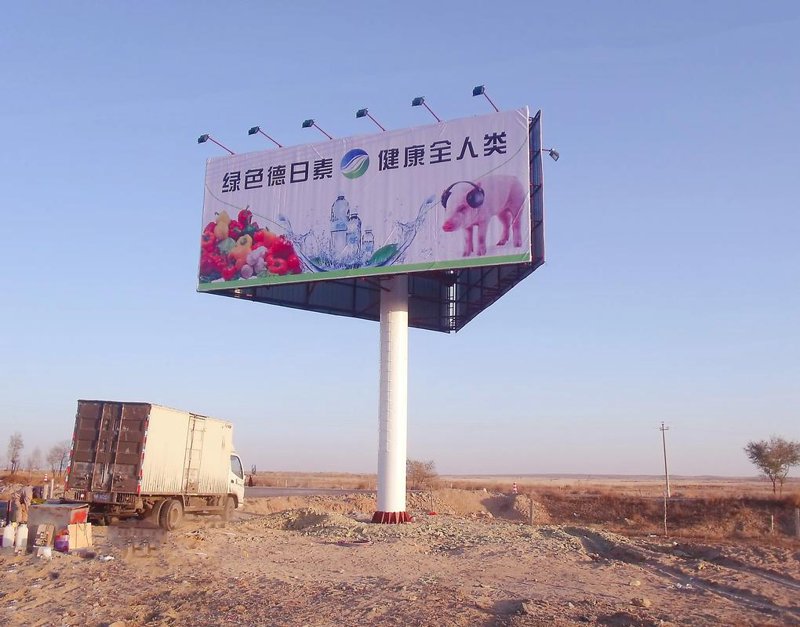 标志设计：品牌故事的视觉呈现