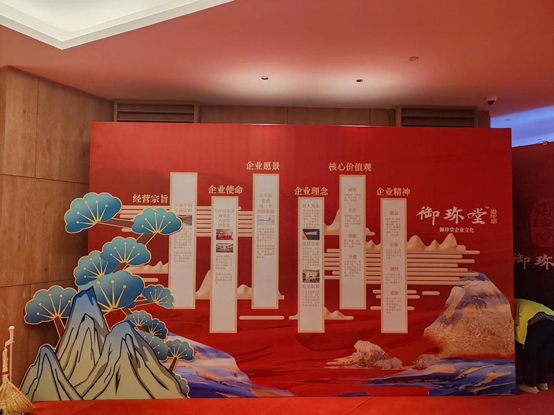 广告制作：从创意到落地的艺术之旅