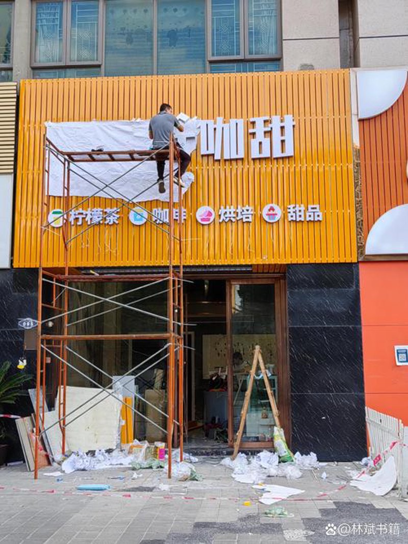 标志设计：透视未来