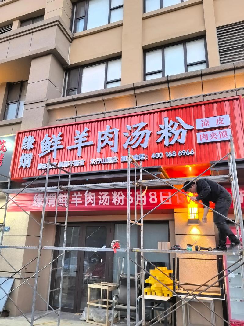 大理广告公司的风云变幻与未来展望